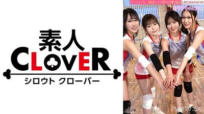 529STCV-584 【洩露影片】媽媽舞蹈隊～練習後的大亂交～【由香/麻美/紫織/幸佳】～紫織＆幸佳篇～