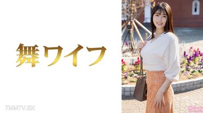 292MY-997 滿島芙美子的1
