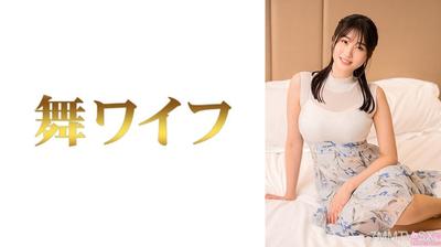 292MY-998 滿島芙美子的2