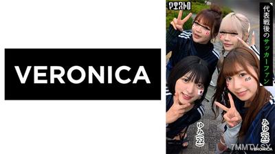 774VRNC-058 Goal in! Secret offside with the cute cheerleaders outside the stadium! [Miyu/Yumi/Rei/Rin] Ver. Miyu & Yumi