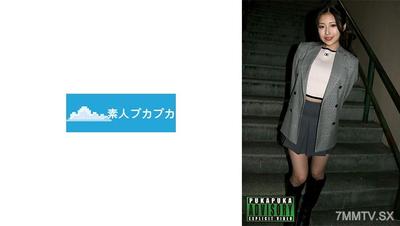 826PKPK-106 Sayu