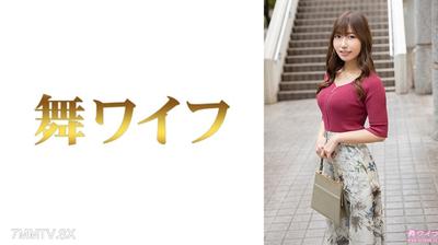 292MY-1005 河西美優1