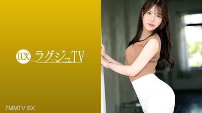 259LUXU-1868 【テクニック全開放!!】経験人数3桁越え!!セフレの人数30人!!史上最強のやんわり痴女 ラグジュTV 1852