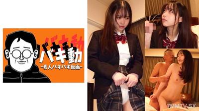 844SBKD-053 Yui