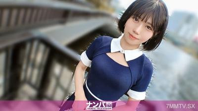 200GANA-3319 外表清純，內裡開放w 在目黑川捡到的23歲差距太色了ww 好久沒玩的手都停不住！！w 真軟派，初拍。 2247