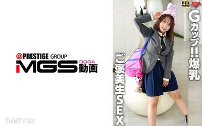546EROFV-365 Gカップ!!爆乳ご褒美生SEX