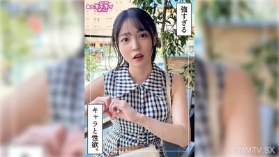 420HOI-397 まぐみ(23) 新手好騙Z・新手・紀錄片・偷拍・美少女・清純・苗條・自慰・電動按摩棒・噴潮・臉射