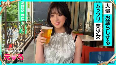 420ERK-104 すずちゃん(21) 素人ホイホイ・えろきゅん・素人・人見知り・巨乳・放尿・お漏らし・パイパン・コスプレ・顔射・ハメ撮り・ドキュメンタリー