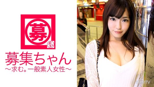 261ARA-196 21歳スレンダー巨乳女子大生よしかちゃん参上！応募理由は「人並み外れた性欲なんで…♪」常人ではないと言う女子大生は、責めるのも好きと何やら凄技を披露！騎乗位でハメながら手コキをする超人だった！性欲が溜まったBODYは何度も絶頂を繰り返す…「普通じゃないって言われるんですけど、どーですか？」YES変態です！