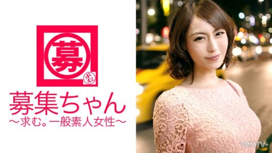261ARA-022 모집짱 016 나나미 27세 OL