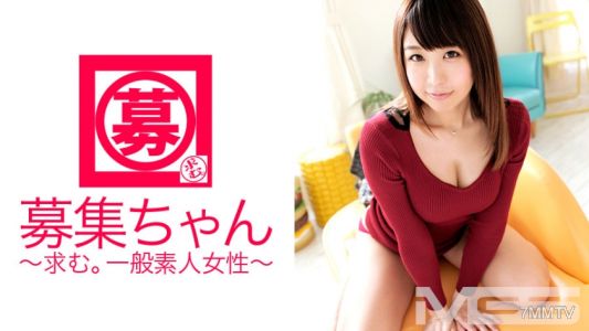 261ARA-042 Recruitment girl 045 even 25 years old office job