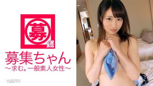 261ARA-171 【廣瀨◯ず】被說像的20歲女大學生小明登場！報名理由是「想和兩個男人來3P…(害羞)」光是這麼一想，下面就濕透了！平時在原宿的可麗露店打工，裝作普通女孩的變態女大學生！