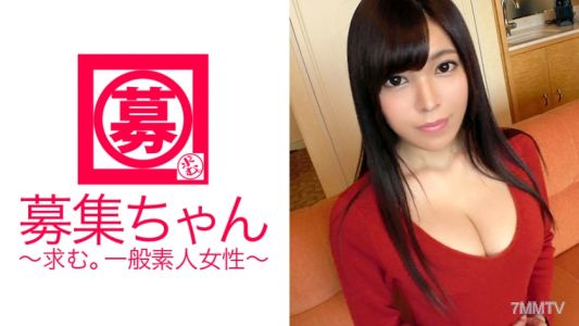 261ARA-249 【スレンダー巨乳】21歳【スタイル抜群】ともかちゃん参上！応募理由は『AVに興味があって♪』と言ってるが、実は自慢のスタイルを見せに来た【変態美女】とにかく性欲の強い【ドM女】ガッツキ方が半端じゃない！【イラマチオ希望】や【鬼ピストン希望】犯されまくって大興奮！最後は『顔に出して〜』と大量顔射！AV見過ぎじゃないすか？『顔に出される屈辱感がいいんです♪』あんた本当に変態だよ。。。
