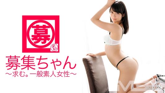 261ARA-091 募集小妹 091 麻衣 24歲 手機店銷售員