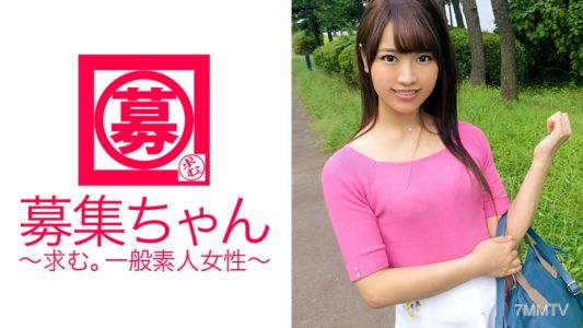 261ARA-221 美麗的日本接待員23歲的美麗小姐登場！平時在商社擔任接待工作的她報名參加的理由是「一生中至少想要一次被射精在臉上……臉射！？就是這個♪」這樣的變態受付嬢啊！口交技巧高超，還自己扭腰達到高潮的變態接待員！最後想要射在哪裡呢？「射在我臉上，射在我臉上～」夢想實現前還剩10秒…