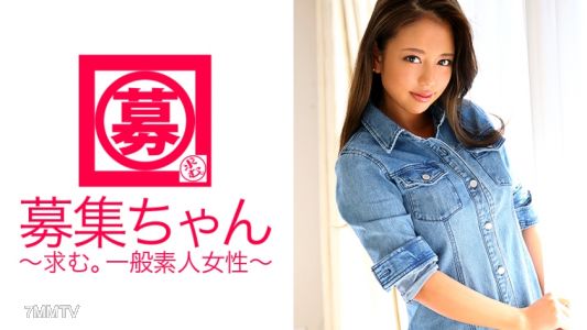 261ARA-170 CY◯RJAPAN DA◯CERS member hopeful, beautiful dance instructor Naomi here! Reason for applying is &quotI came to learn sexiness♪&quot SEXY is learned through SEX! Teasing with her signature hip movements! Her beautiful face is overwhelming, but her figur