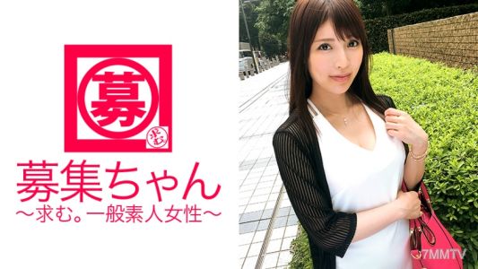 261ARA-213 Self-proclaimed professional mistress Ayachan, age 23, here! With a perfect face and body, this enchanting beauty&quots reason for applying was &quotI want to improve my skills as a mistress...&quot Isn&quott that dedicated？! &quotThe world is all about money and 