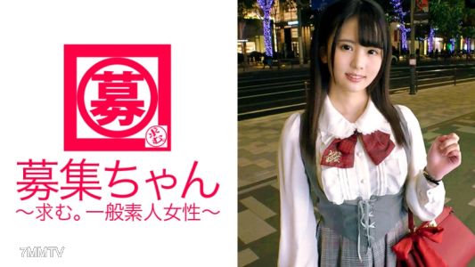 261ARA-250 【Pure and Pitiful】19-year-old 【Big Dick Lover】 Mirai-chan here! Despite her innocent appearance, she applied because &quotI wanted to fuck a big-dicked actor after watching AV♪&quot She&quots not pure at all! Normally she acts cute, but she buys vibrators 