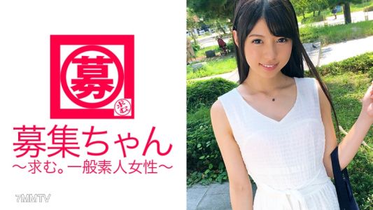 261ARA-222 【乃木坂46】這個看起來像偶像的20歲大學生小愛參上！報名理由是「我一直對AV感興趣，喜歡青姦♪」從她可愛的臉蛋完全想不到會說出這種話！「我是那種被看著會興奮的類型…(害羞)」自慰被看見後內褲濕透了！她舔陰莖很在行，你到底是什麼人！？「我只是普通的大學生♪」絕對不普通的超可愛女大學生被插入後反覆高潮！「下次想試試青姦♪」因為規定嚴格，所以請私底下自己去做吧！