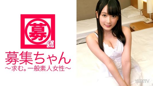 261ARA-209 Here comes Ayachan, a 21-year-old mascot performer at the amusement park! Her reason for applying was &quotLife is tough with just the mascot job...&quot. To earn money for her [sex life], she desperately sucks on cock and rims. The massive squirting a