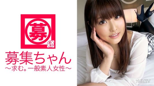 261ARA-175 21歳丸の内OLののかちゃん参上！性欲が溜まりすぎて思っ切りSEXしにきた変態丸の内OL！！「職場の雰囲気固くて弾けに来ました♪」チ○ポ咥えてニコニコ笑顔！飢えたOLは男のアナルまで舐め尽くす淫乱丸の内！イキまくって弾けまくってます！