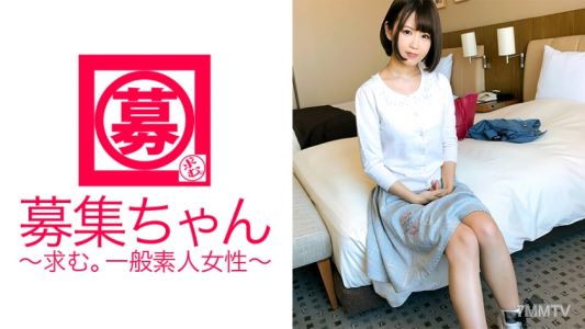 261ARA-281 昼は【清純】夜は【ヤリマン】20歳【女子大生】ひよりちゃん参上！飲みサーでヤリまくりライフを満喫している彼女の応募理由は『男優さんとSEXしたくて♪』可愛い【アニメ声】で男達を喰いまくりに飽きてAV男優をチョイス！【ヤリマン】のクセに恥ずかしがり屋の一面も。塩っぱい大学男子とは全く違う男優の激ピストンにひぃーひぃーのイキまくり！『男優って豪快ぃ〜♪』華の女子大生ピチピチして最高です！