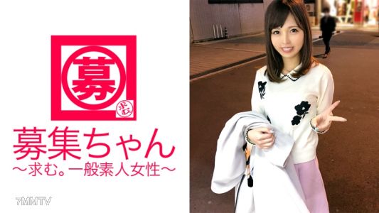261ARA-268 【Super cute girl】22-year-old 【Godly BODY】 receptionist Yuna-chan is here! Her reason for applying was &quotto earn money for overseas travel♪&quot Even if it&quots not AV, I&quotm grateful! When asked about her experience with men, she said &quotDo you remember ho