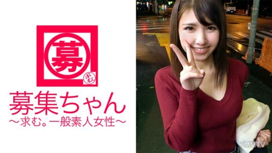 261ARA-255 未來是牙醫【純正的受虐狂】24歲大學生五年的世奈小姐登場！只顧著做愛而留級的大學生報名理由是「人生一次AV演出♪想要被弄得很爽♪」【乳頭高潮】敏感到極點的身體【勒頸高潮】變態大學生！「最近連深喉也快高潮了…♪」隨時隨地都能高潮吧！