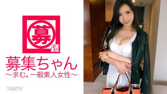 261ARA-236 Here comes Yurika-chan, a 24-year-old working at an advertising agency! The reason this busty vixen with oozing sex appeal applied is &quotI can&quott hold back anymore...♪&quot This predatory, perverted beauty has come to get laid and, despite her shyness