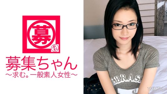 261ARA-202 Super SSS-level beautiful college student Miyuki-chan is here! The reason this glasses girl applied is "I want to have sex with a pro (AV actor)♪" Why! How could it be!? Such a cute girl! Cuteness and slender body that rivals models and celebri