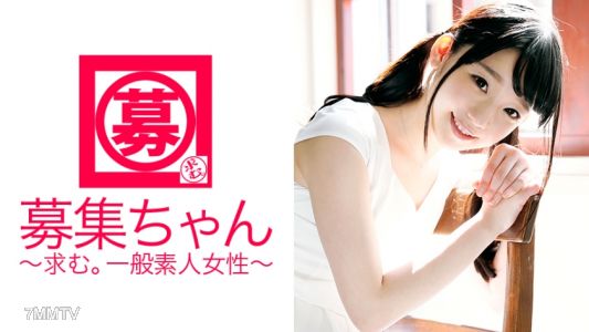 261ARA-139 First experience at 19 and can cum instantly! "Cumming, cumming, cumming, cumming, I"m gonna cum~~(orgasm)" That body must be a gift from heaven♪ It"s true that there are many perverts among loli beautiful girls!!! Plus, they"re into masochism