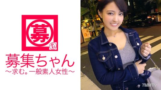 261ARA-243 【Fresh 19-year-old】Specialist Student 【Cute Short Hair】Rei-chan here! Reason for applying: &quotI watched an AV sample video and thought I&quotd like to appear in one too♪&quot An innocent-looking 19-year-old who is surprisingly sex-crazed and perverted! H