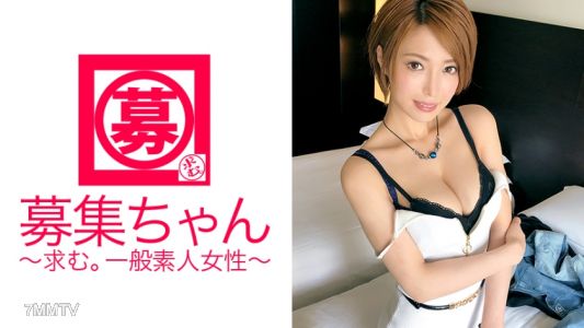 261ARA-282 【Alluring Beauty】25-year-old【Ginza Hostess】 Mio-chan makes her return! She&quots not short on money, and her reason for applying is &quotI&quotve woken up to the joy of pleasing men♪&quot Wanting further refinement, she appears for a second time! Her body, lew