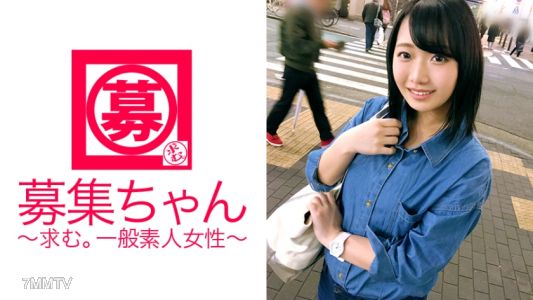 261ARA-288 【純度100】18歲【可愛過頭】的望美登場！大學一年級的她報名理由是『想存錢…還有學生貸款』，在藥妝店打工賺不到錢。這【純潔感】不危險嗎！？心跳加速的【緊張100】天真過頭的18歲！卻是【肛交舔】和【臉射希望】的【120變態】！『我只是看了AV稍微做了一點準備而已♪』嗯～，這真的嗎？w 別錯過這個人才！