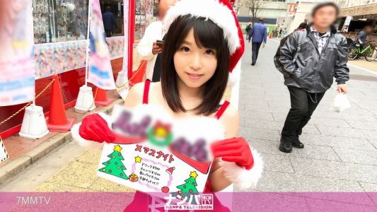 200GANA-1558 Cosplay Cafe Pickup 31