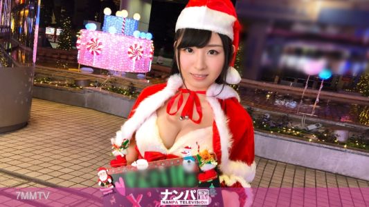 200GANA-1571 Girls&quot Night Out 06 at Suidobashi