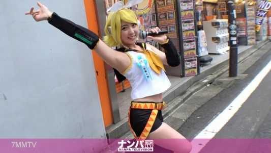 200GANA-1783 Cosplay Cafe Pickup 41