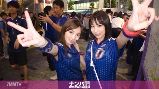 200GANA-1791 【월드컵 관전 낚시】일본 축구 국가대표팀의 첫 경기 승리 열기에 편승해 관전에 온 모델급 미녀 팬 두 명에게 말을 걸고 호텔에서 좋은 술을 마시며 흥분이 식기도 전에 격렬한 절정 4P 난교 섹스!