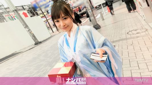 200GANA-1709 Cosplay Cafe Pickup 36