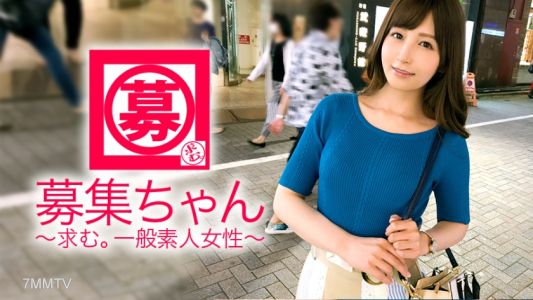 261ARA-310 【NTR Lover】25-year-old 【Super SSS-Class Beauty】 Aki-chan is here! She loves other people&quots things, and her reason for applying was &quotIt matched my AV interests... I love being stolen and stealing others...&quot 【Her first experience was with a frien