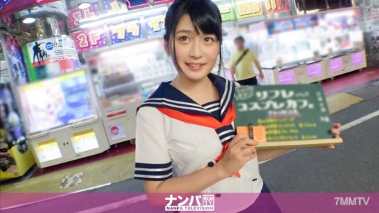 200GANA-1822 Cosplay Cafe Pickup 42