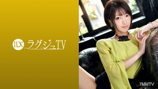 259LUXU-1037 라구즈TV 1023