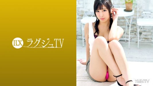259LUXU-1038 라구즈TV 1024