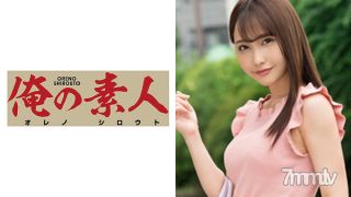 230OREX-098 루카