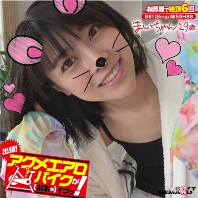 KKTN-011 出差！阿庫米空中自行車來了！（到你家！） 小舞29歲