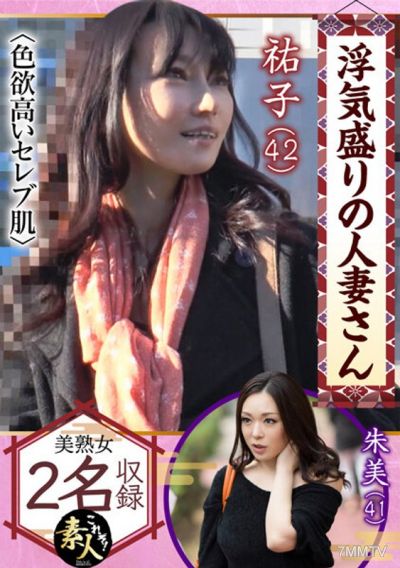 KRS-070 A woman in her prime for infidelity ★ Does a celebrity wife like variety？ Lady, that&quots indecent! 03