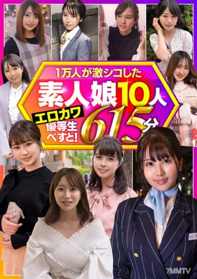 HBNP-001 Ten thousand people ejaculate on 10 virgin schoolgirls, best erotic and cute honor students! 615 minutes
