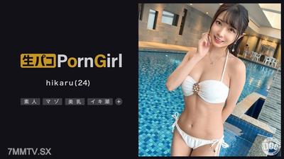 MAAN-1000 【神エロボディハメ潮大噴射】可愛い笑顔に美白肌の超美乳、ぷるぷるの美尻を兼ね備えた極上ボディ!いきなりエロ顔バキュームでフェラ抜きごっくん♪スレンダーなカラダを奥まで突き上げられ、とめどなく溢れ出る大量ハメ潮!【PornGirl】【hikaru】 宮西ひかる