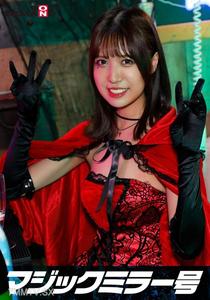 SDMM-14803 역전 매직 미러 호 시부야 할로윈 편 &quot코스프레 여자의 SEX를 생으로 보고 싶지 않나요？&quot 많은 사람들에게 보이고 있다는 것을 모르고 격렬한 절정의 모습을 대담하게 드러냅니다!