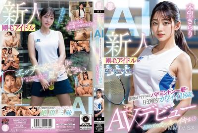 NAIAD-002 Newbie AI idol with a natural bush, has been focused on badminton since the National Sports Festival. She&quots an overwhelmingly cute 18-year-old. Her first time having sex made her cum repeatedly, debuting in AV as she wished.